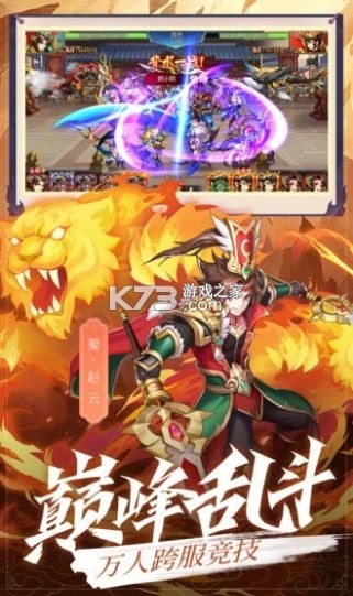 ��ǿ��������������-��ǿ������������������v1.0.8.23.12.2��ʽ��