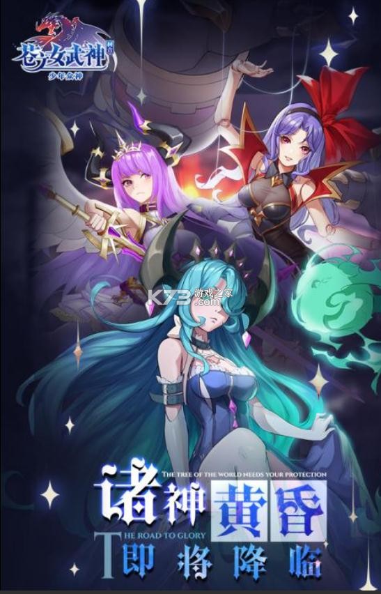 ��֮Ů�����ۿ۰�-��֮Ů�����ֵ�ۿ۰�����v1.0.1�ۿ�ƽ̨