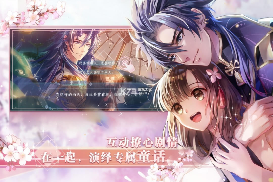 ������֮����Ѷ������v3.0.6.4