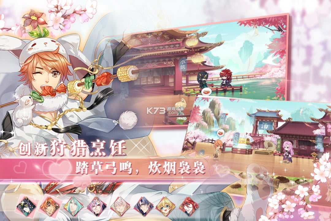 ������֮��qq��¼������v3.0.6.4