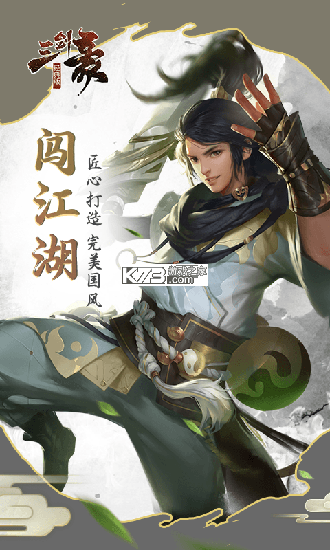 ������2�����ios��(��δ����)-������2�����ƻ����ԤԼv1.0.0ios�ֻ���