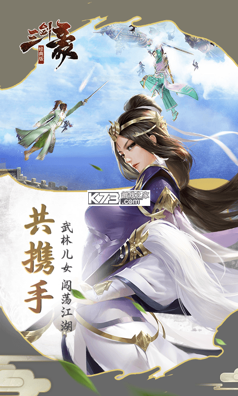 ������2�����ios��(��δ����)-������2�����ƻ����ԤԼv1.0.0ios�ֻ���