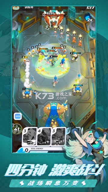 ����֮ս�ƽ��-����֮ս�ڹ��ƽ������v1.0.26�ڹ���