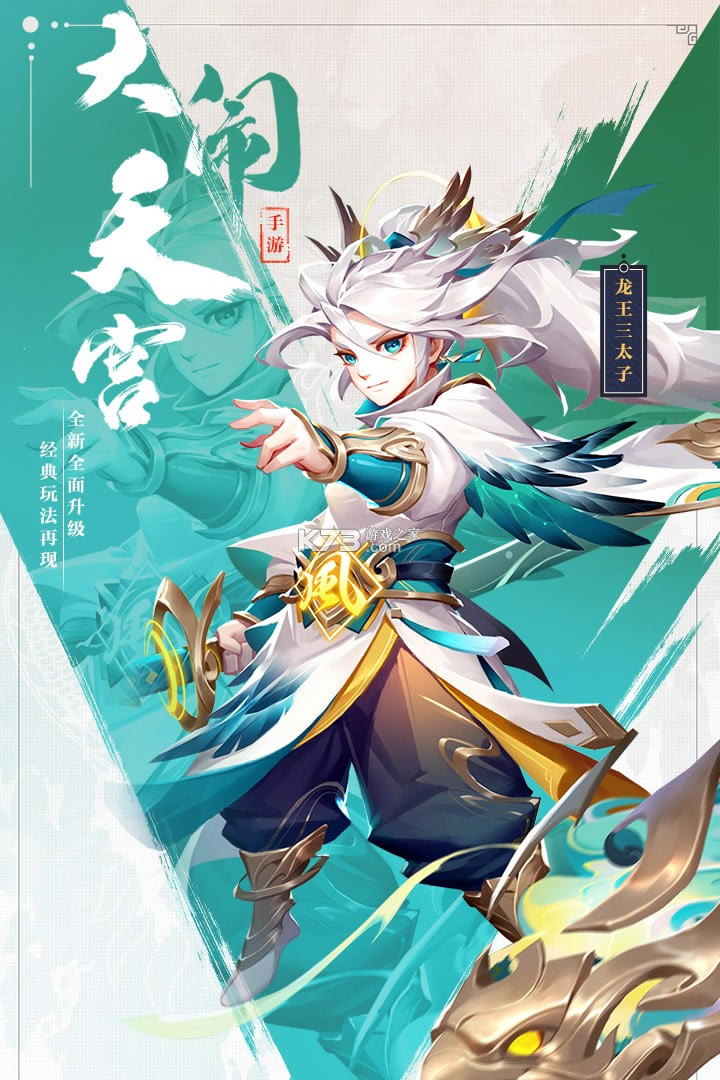 ����������v��-��������������vip������v2.0.0vip������