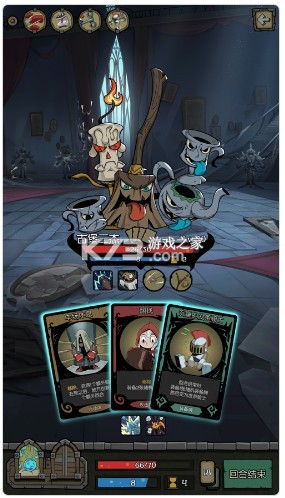 ��Բ֮ҹ2.1.8�ƽ��-��Բ֮ҹ2.1.8�ڹ�������