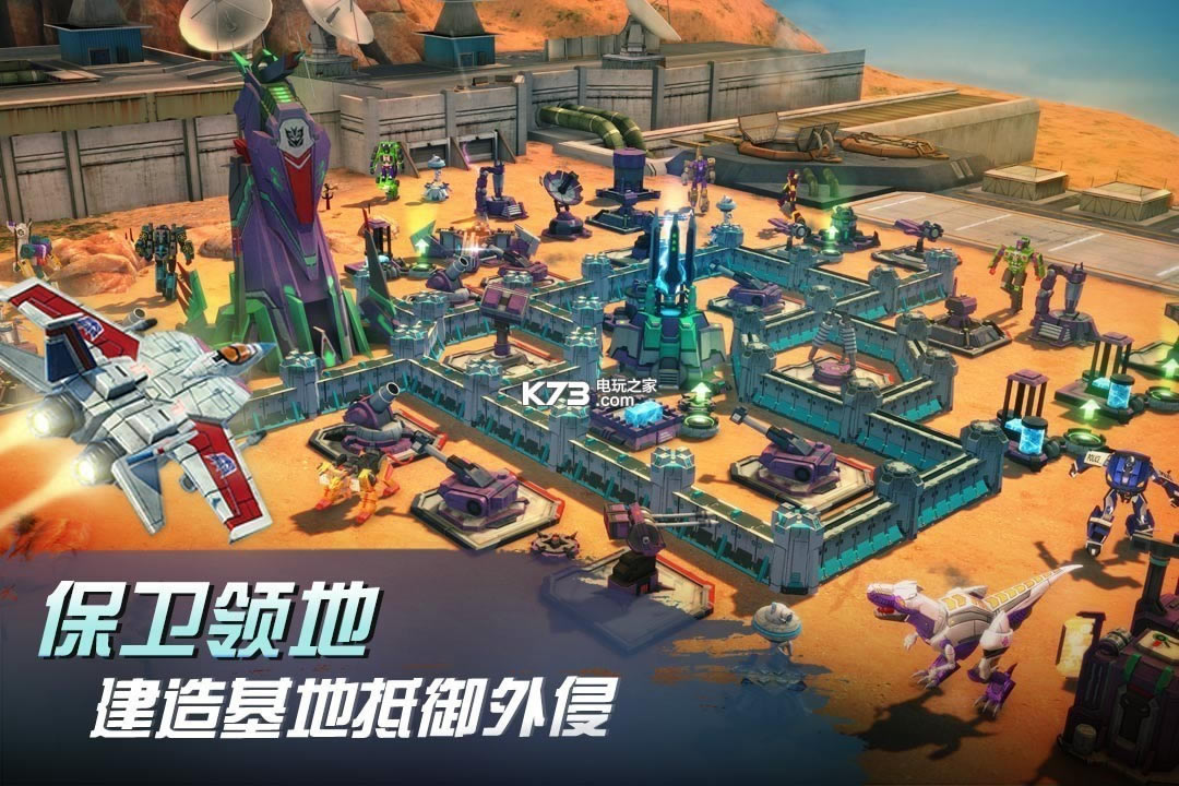 ���ν�յ���֮ս���԰�����v2.8.3.273