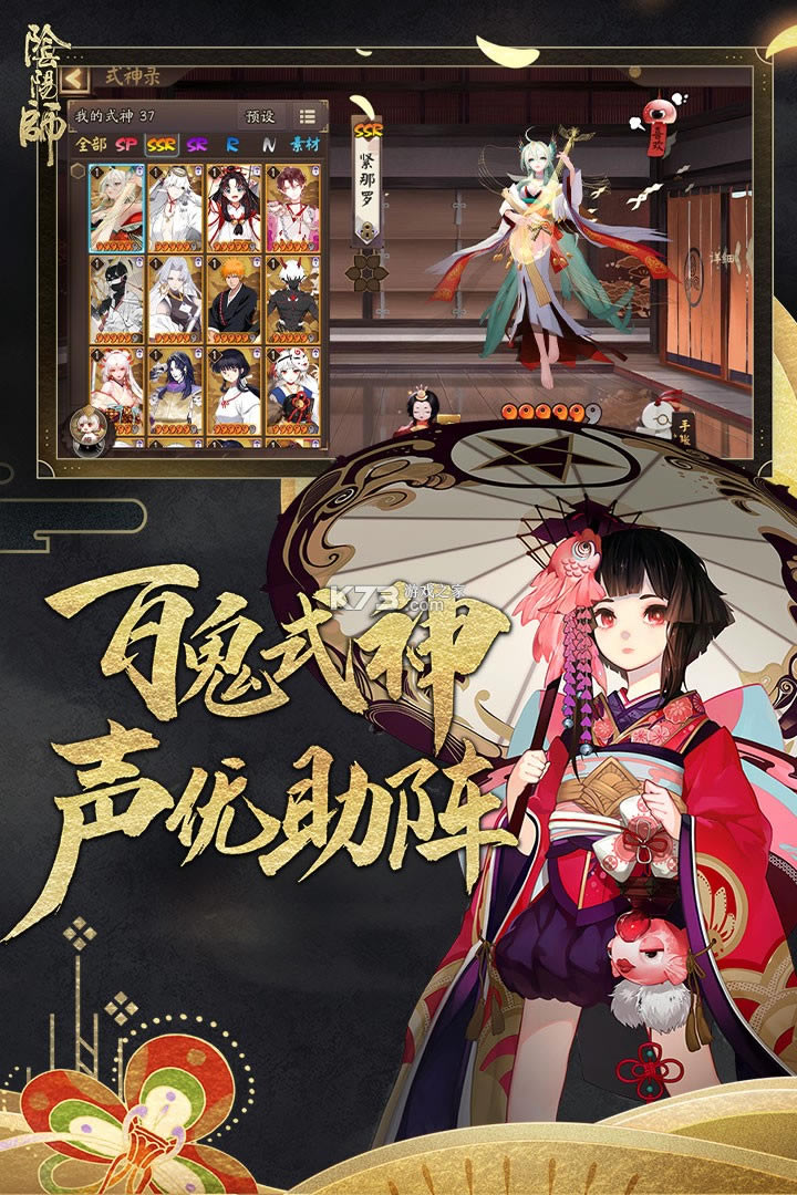 ����ʦ�ֻ������ذ�װv1.7.42