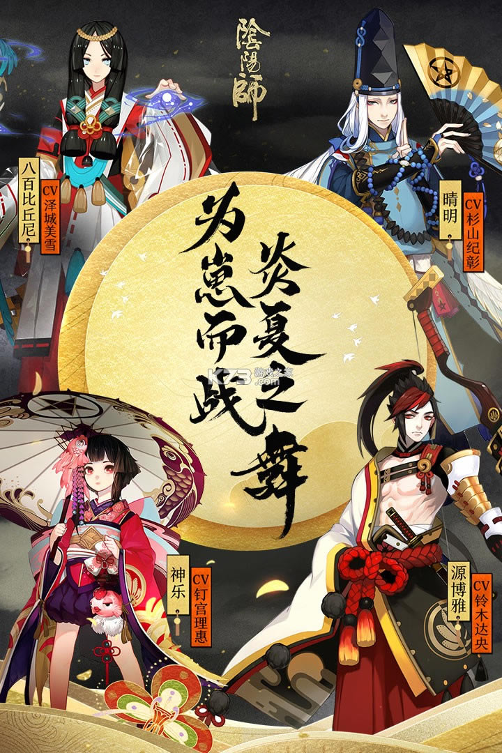 ����ʦ�ֻ������ذ�װv1.7.42