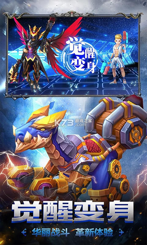 ǧ�������׳��-ǧ������ŷ�ʳ�ֵ��������v1.0.0��ֵ����ʯ��