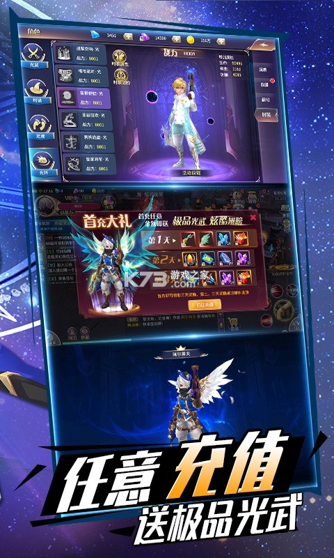 ǧ�������׳��-ǧ������ŷ�ʳ�ֵ��������v1.0.0��ֵ����ʯ��