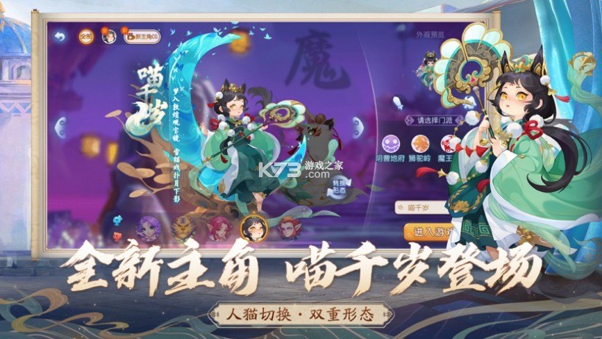 �λ����ε������ֻ���-�λ����ε����氲׿����v1.360.0