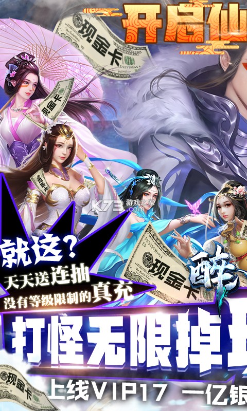 ���������޳�汾-������10���������v2.4.4��100�ֽ�