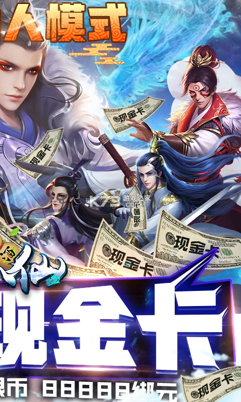 ���������޳�汾-������10���������v2.4.4��100�ֽ�