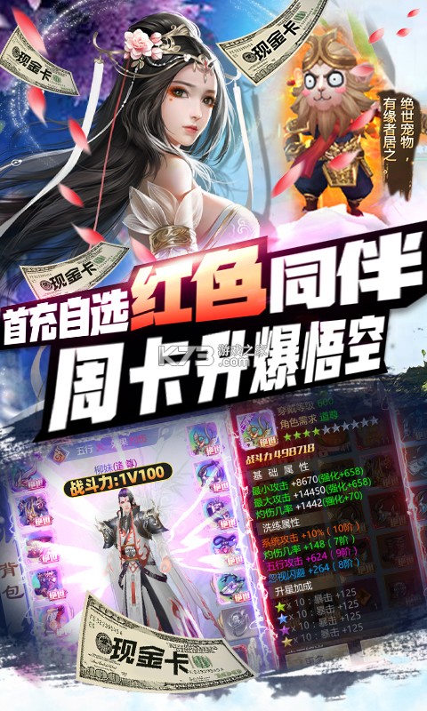 ���������޳�汾-������10���������v2.4.4��100�ֽ�