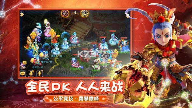 �λ���������qq�汾-�λ���������qq��¼�汾����v1.360.0qq�ͻ���