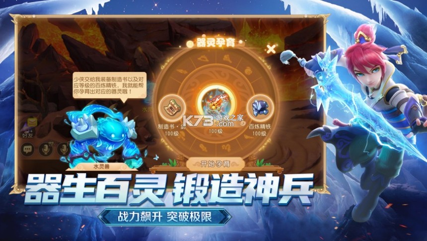 �λ���������qq�汾-�λ���������qq��¼�汾����v1.360.0qq�ͻ���