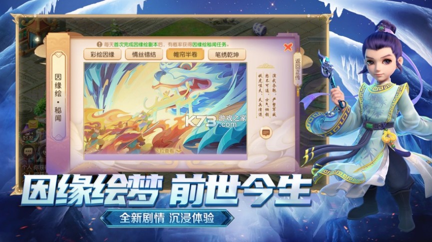 �λ���������qq�汾-�λ���������qq��¼�汾����v1.360.0qq�ͻ���