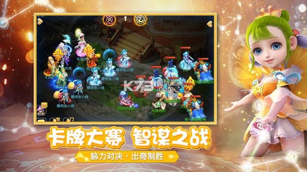 �λ���������qq�汾-�λ���������qq��¼�汾����v1.360.0qq�ͻ���