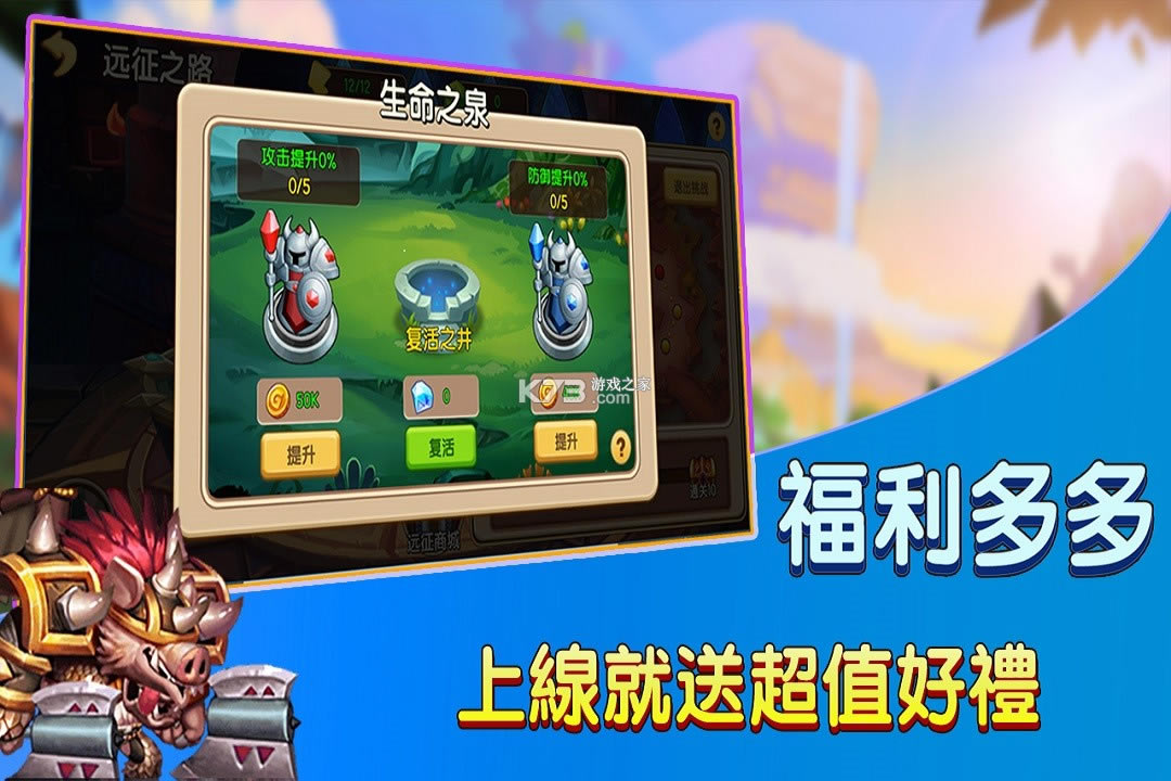 �ͽ����˾��ΰ�-�ͽ����˾��η�����v1.006�����ƽ��