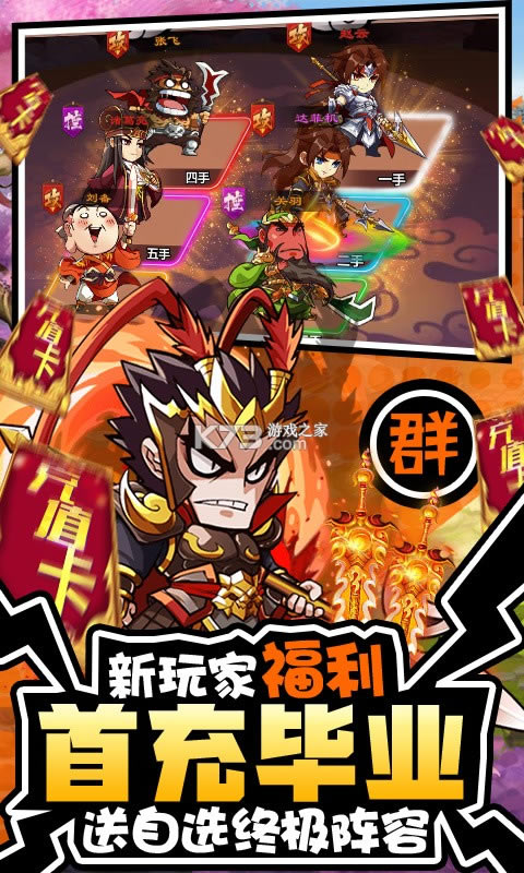 ��������ս������Դ��-��������ս���޽�Ұ�����v2.29������vip24��