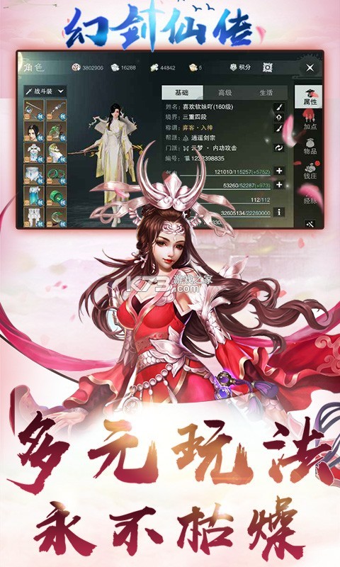 �ý��ɴ���v��-�ý��ɴ�����vip������v1.20200620.19������vip��