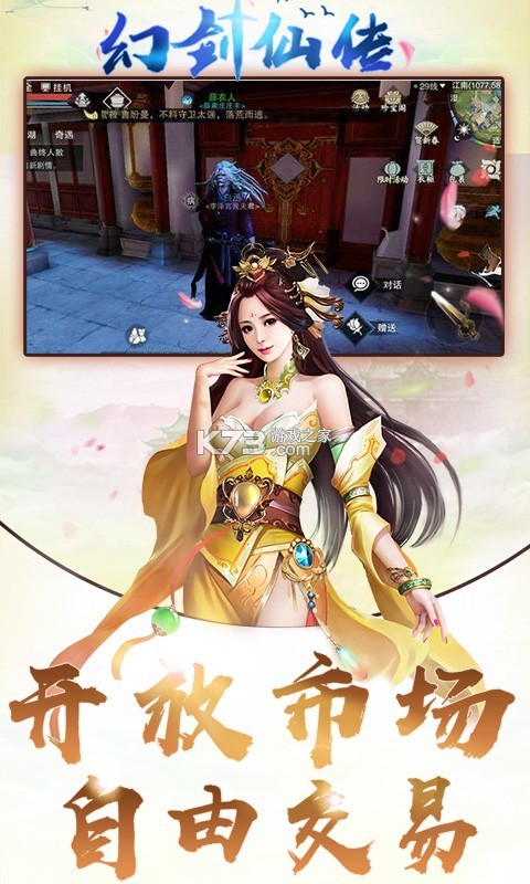 �ý��ɴ���v��-�ý��ɴ�����vip������v1.20200620.19������vip��