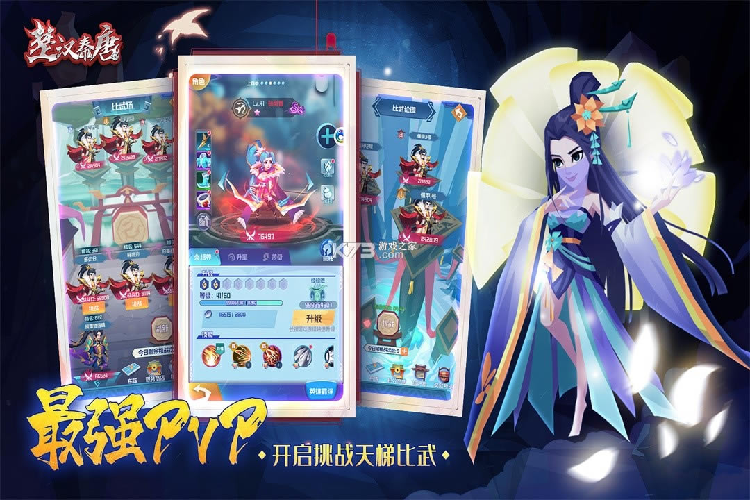 ��������С��������-��������С�װ�װ������v2.2.0