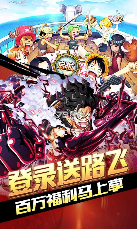 ����������޽�Ұ�-�������������vip20������v1.6��·�ɰ�