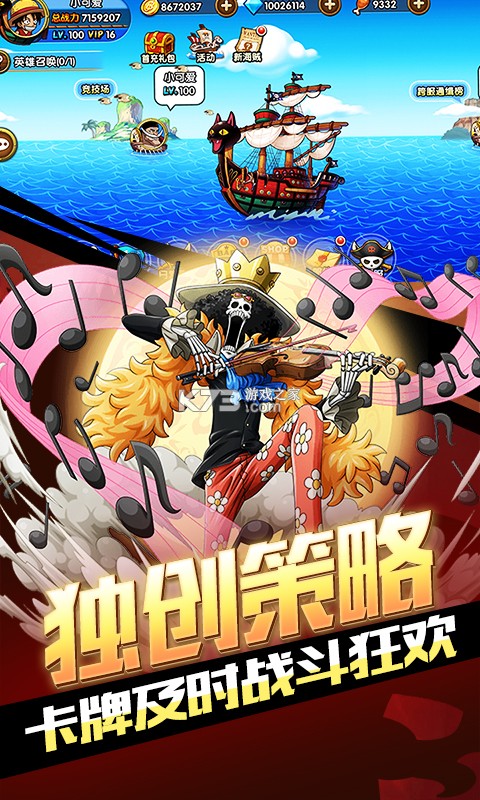 ����������޽�Ұ�-�������������vip20������v1.6��·�ɰ�