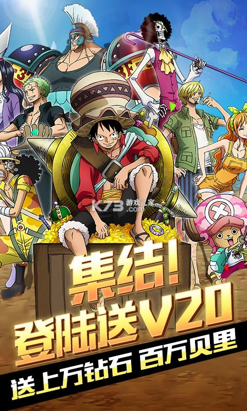 ����������޽�Ұ�-�������������vip20������v1.6��·�ɰ�