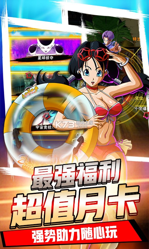 ʱ���Ҷ�������(��δ����)-ʱ���Ҷ��Զ�������ԤԼv1.0.0�׳�����������