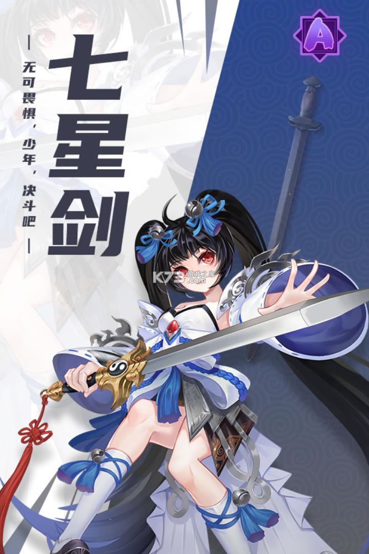 �����Ļ�¼С�װ�װ������v4.0