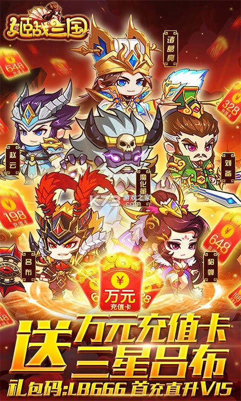 ��ս�������޽�Ұ�-��ս�������޽����ʯ������v1.0������