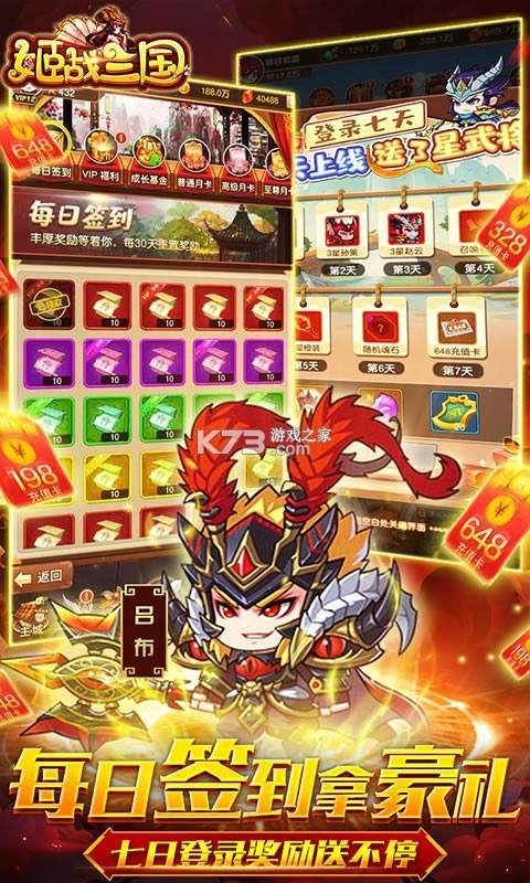 ��ս�������޽�Ұ�-��ս�������޽����ʯ������v1.0������