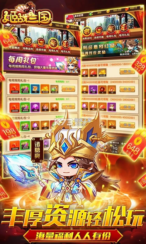 ��ս�������޽�Ұ�-��ս�������޽����ʯ������v1.0������