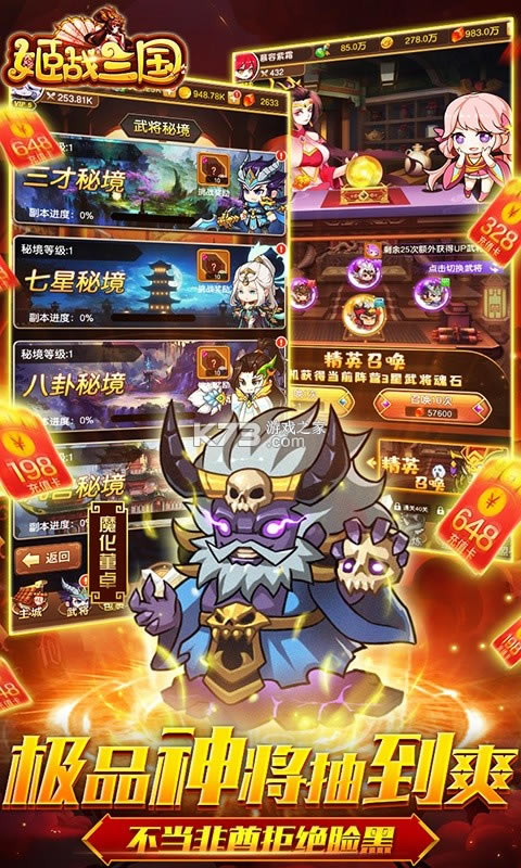 ��ս�������޽�Ұ�-��ս�������޽����ʯ������v1.0������