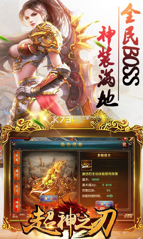 ����֮��bt��-����֮�б�̬������v1.0.0bt��