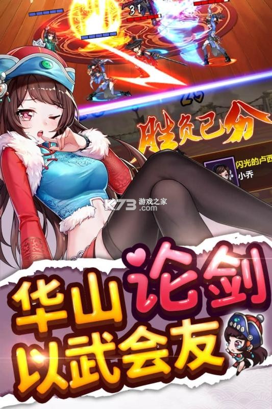 ��ʿ�������ΰ�-��ʿ����9�ΰ�����v6.0.1