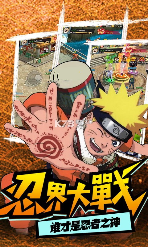 ���޵�online�̽�Ծ�������-���޵�online�̽�Ծ����׳������v1.0.1�����