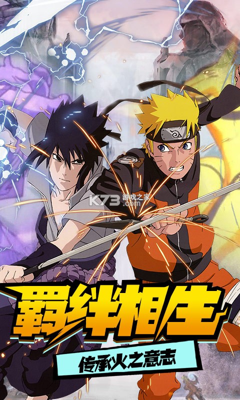 ���޵�online�̽�Ծ�������-���޵�online�̽�Ծ����׳������v1.0.1�����