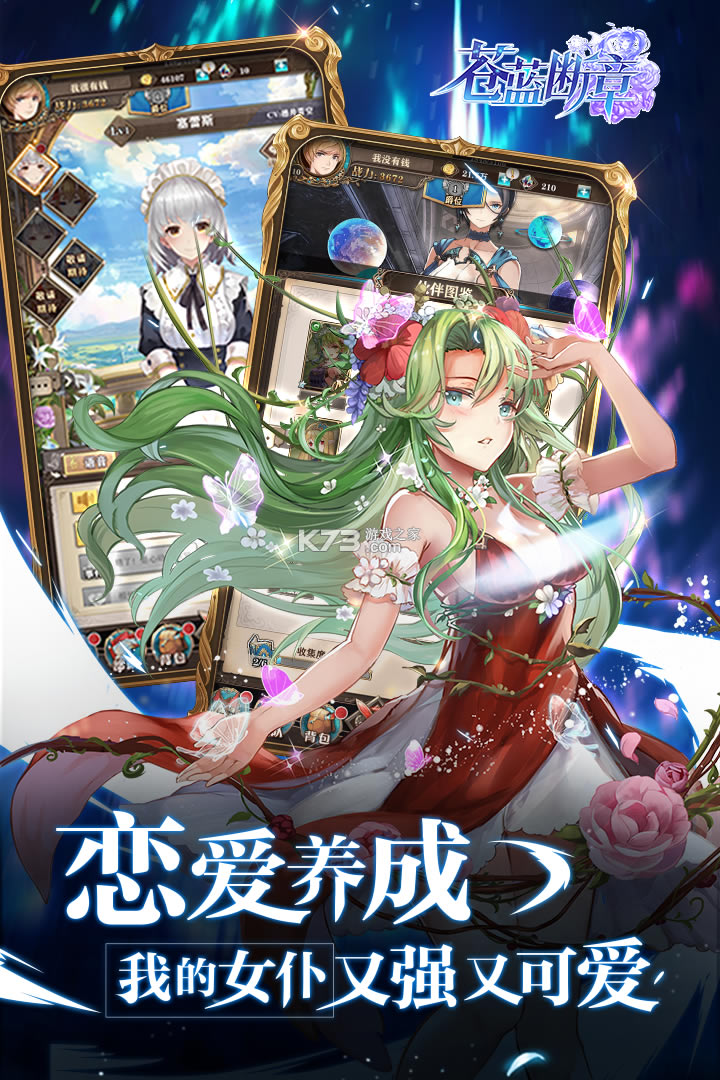 �������¾��ΰ�-�������¾��οͻ�������v1.1.5�����ƽ��