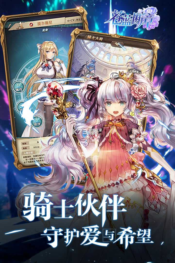 �������¾��ΰ�-�������¾��οͻ�������v1.1.5�����ƽ��