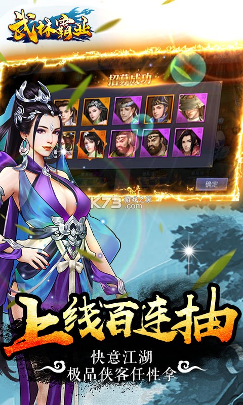 ���ְ�ҵ�������-���ְ�ҵ�ٳ������v1.0���޳�汾