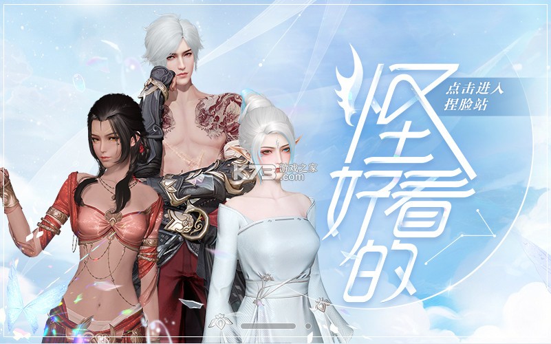 �������ΰ�װ��v0.113.0