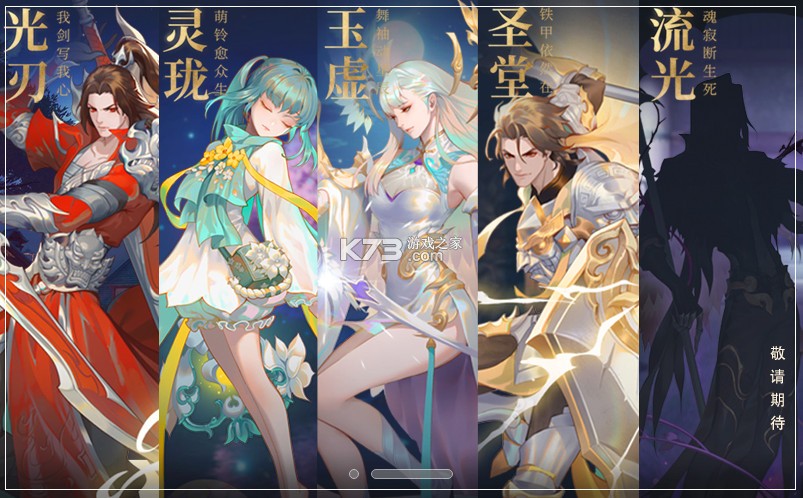 �������ΰ�װ��v0.113.0