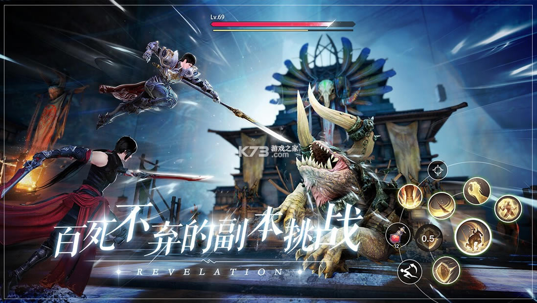 ��������ios��-��������ƻ���ֻ�������v0.113.0ios�ƽ��