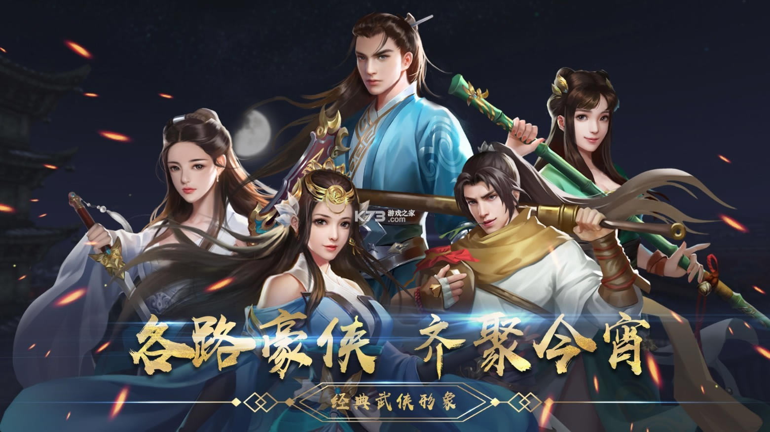 �ĭ�����ֻ�ר��-�ĭ�����ֻ�������v1.1.6