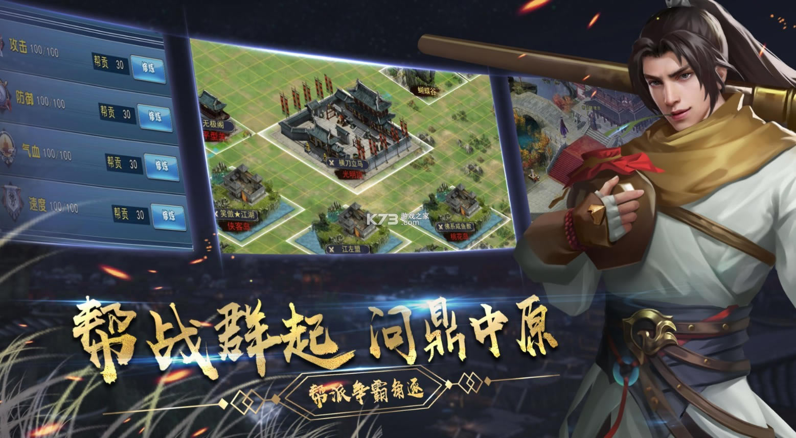 �ĭ�����ֻ�ר��-�ĭ�����ֻ�������v1.1.6