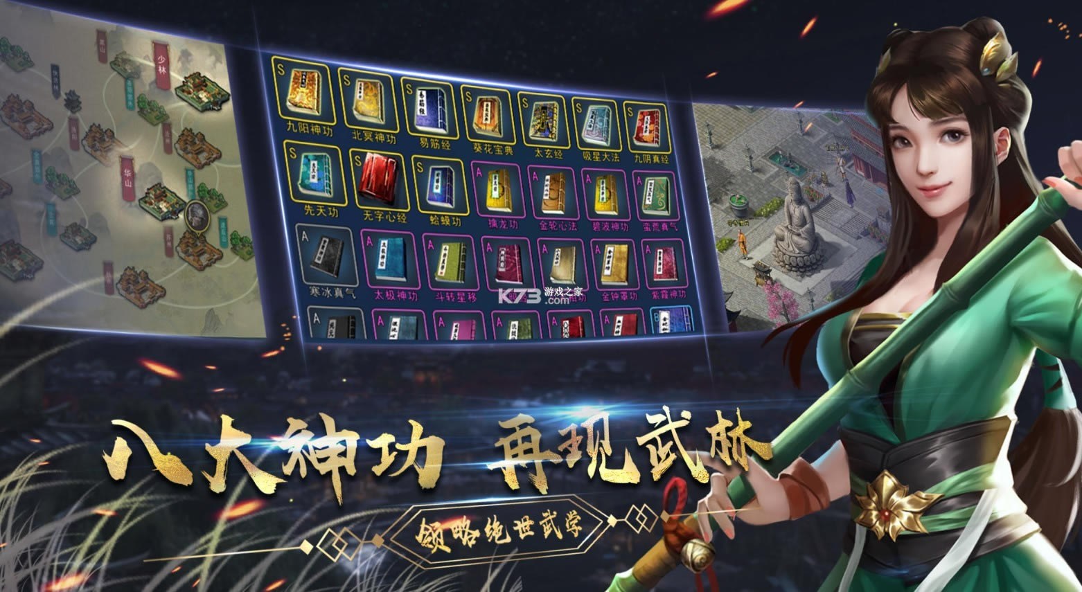 �ĭ�����ֻ�ר��-�ĭ�����ֻ�������v1.1.6