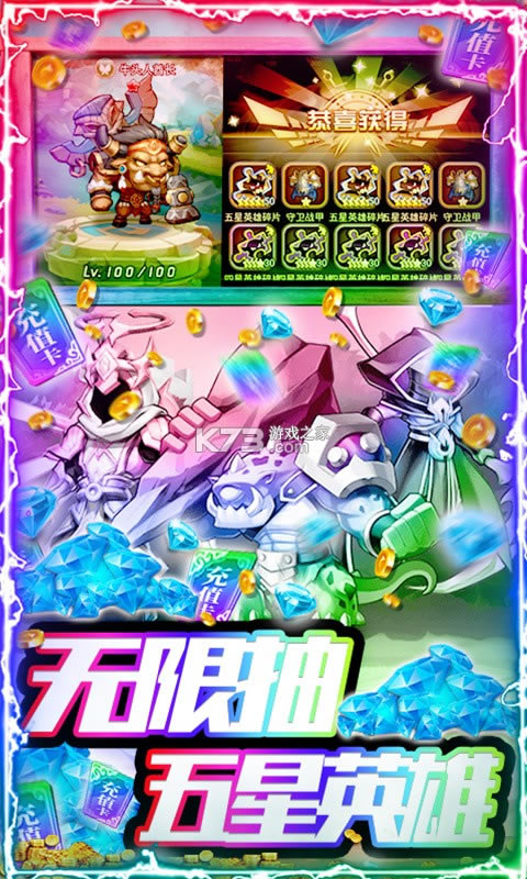 ��������2022���°�-�����������°�����v1.2